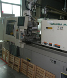 Toshiba forming machine