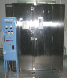 Equipment for heating processing